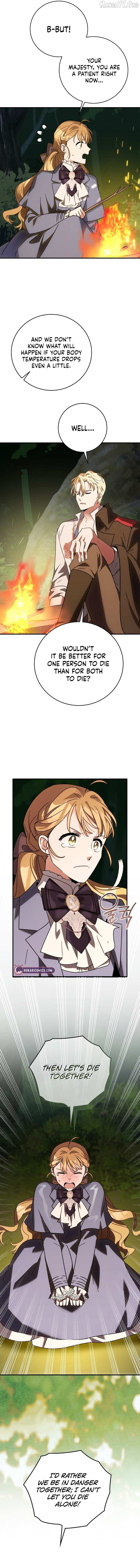 Read I Can See the Title chapter 21 image 9 on Lezhin