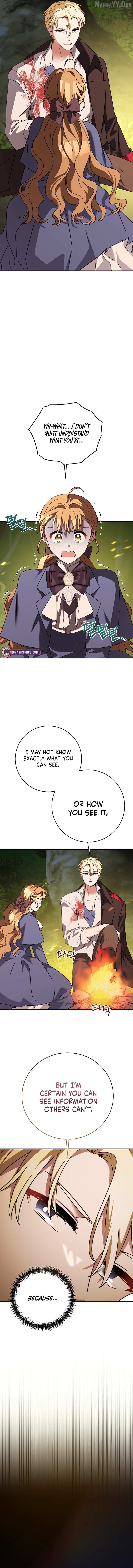 Read I Can See the Title chapter 22 image 1 on Lezhin