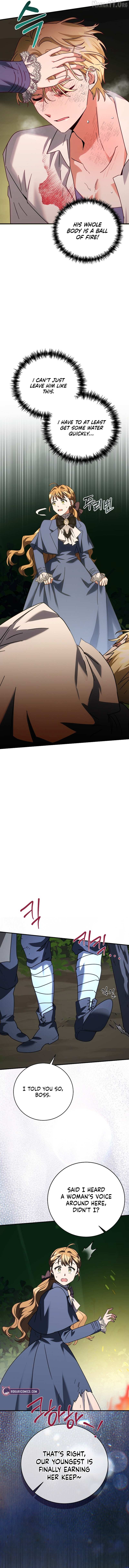 Read I Can See the Title chapter 22 image 11 on Lezhin