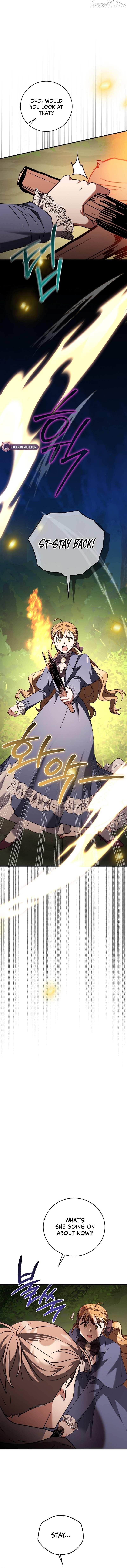 Read I Can See the Title chapter 22 image 13 on Lezhin