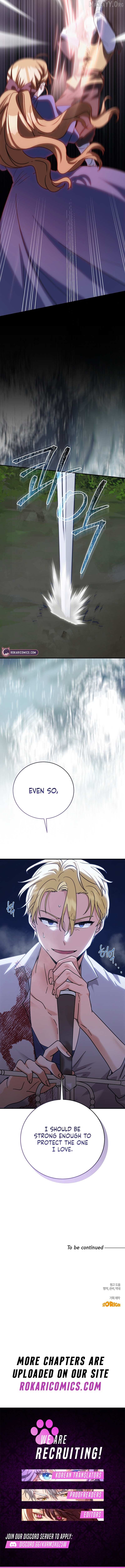 Read I Can See the Title chapter 22 image 15 on Lezhin