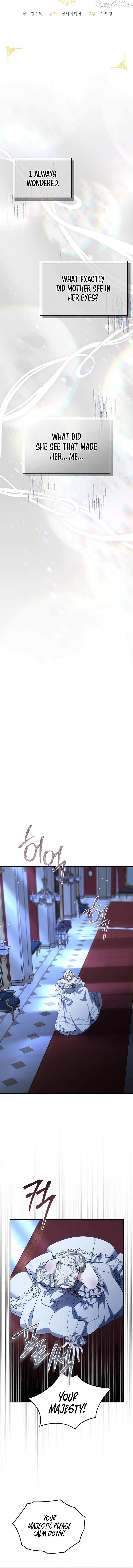 Read I Can See the Title chapter 22 image 3 on Lezhin