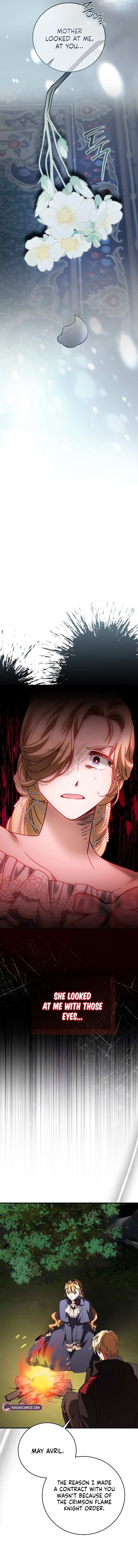 Read I Can See the Title chapter 22 image 5 on Lezhin