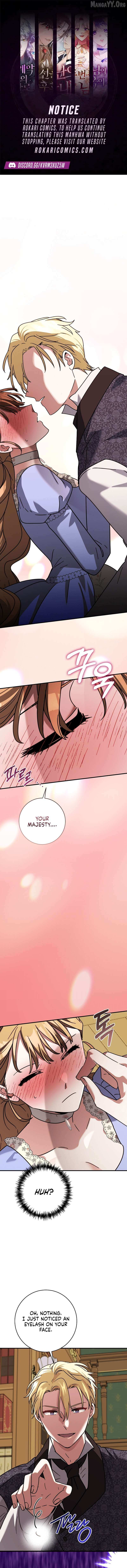 Read I Can See the Title chapter 25 image 1 on Lezhin
