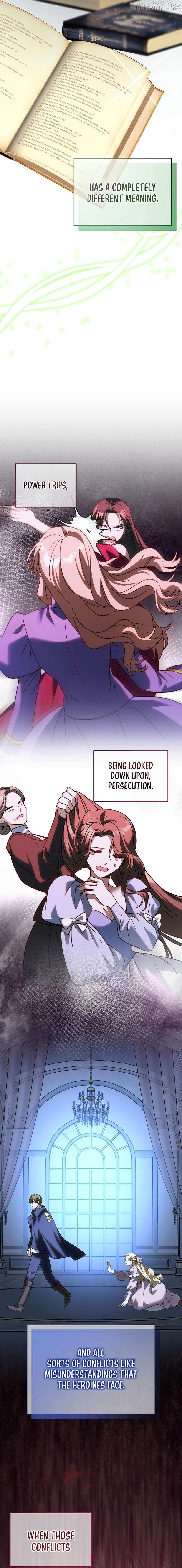 Read I Can See the Title chapter 25 image 10 on Lezhin