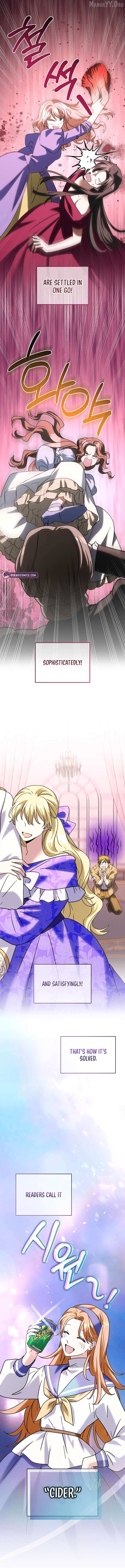 Read I Can See the Title chapter 25 image 11 on Lezhin