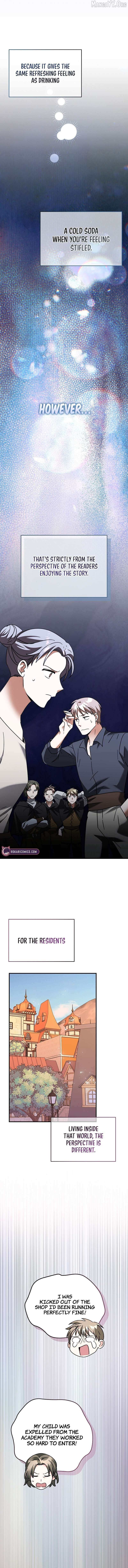 Read I Can See the Title chapter 25 image 12 on Lezhin