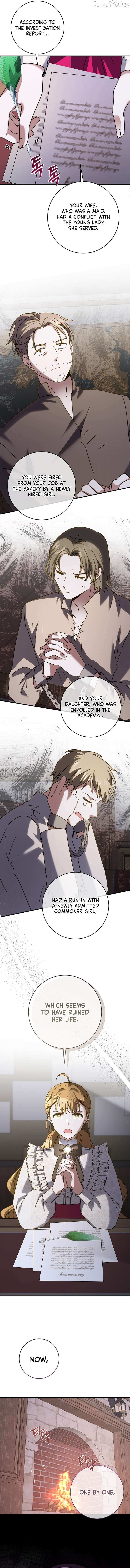 Read I Can See the Title chapter 25 image 5 on Lezhin