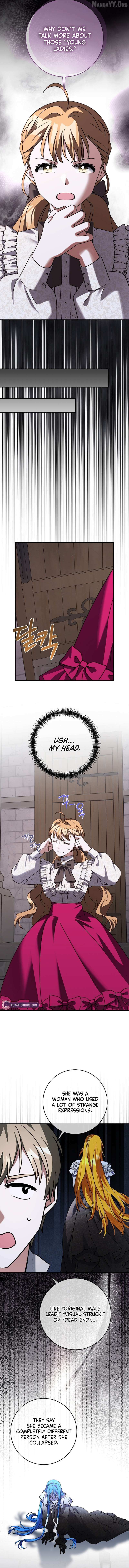 Read I Can See the Title chapter 25 image 6 on Lezhin