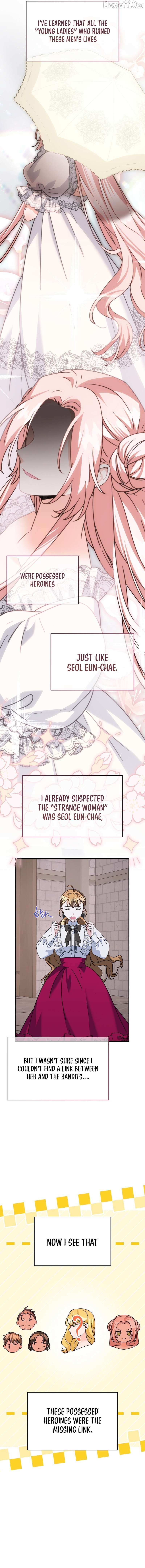 Read I Can See the Title chapter 25 image 8 on Lezhin