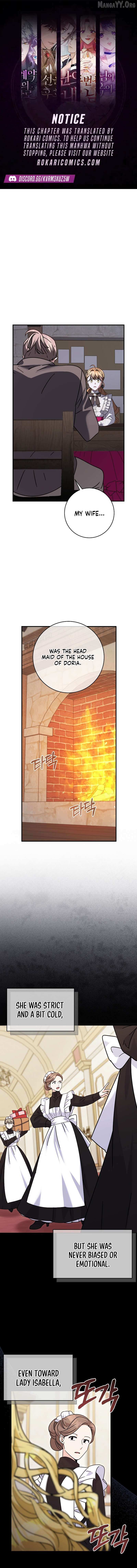 Read I Can See the Title chapter 26 image 1 on Lezhin
