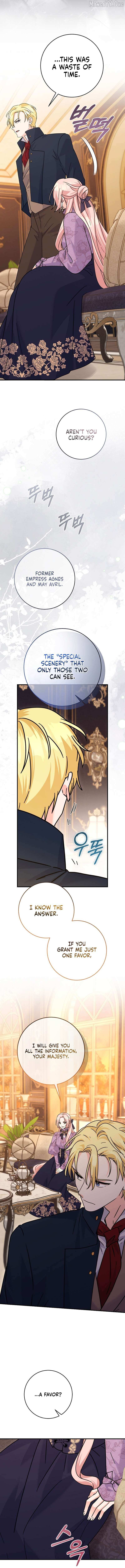 Read I Can See the Title chapter 26 image 12 on Lezhin
