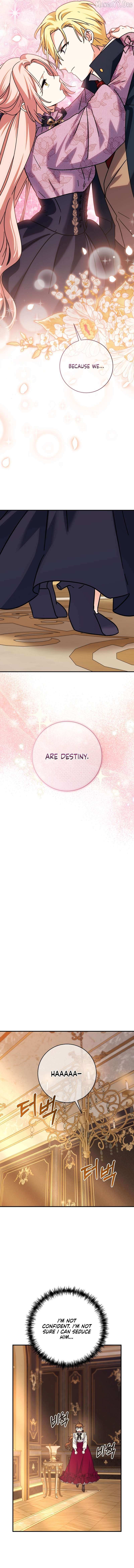 Read I Can See the Title chapter 26 image 14 on Lezhin