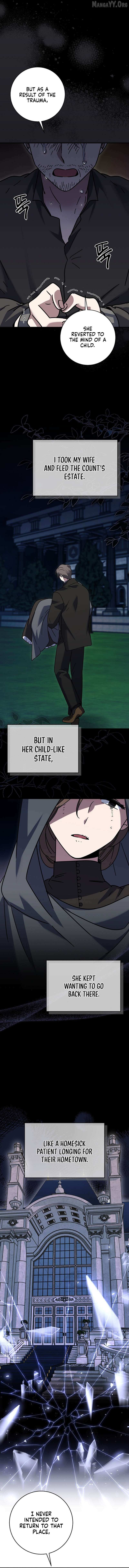 Read I Can See the Title chapter 26 image 3 on Lezhin