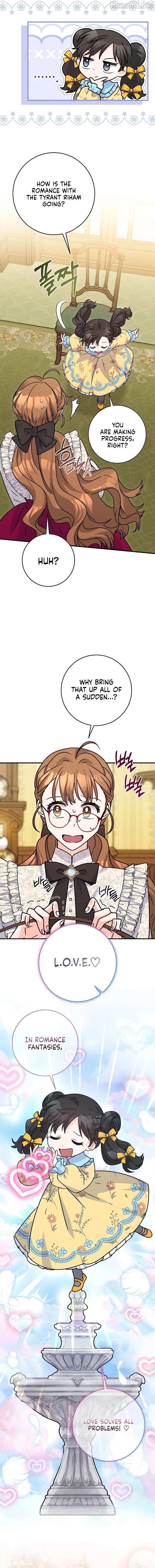 Read I Can See the Title chapter 26 image 9 on Lezhin