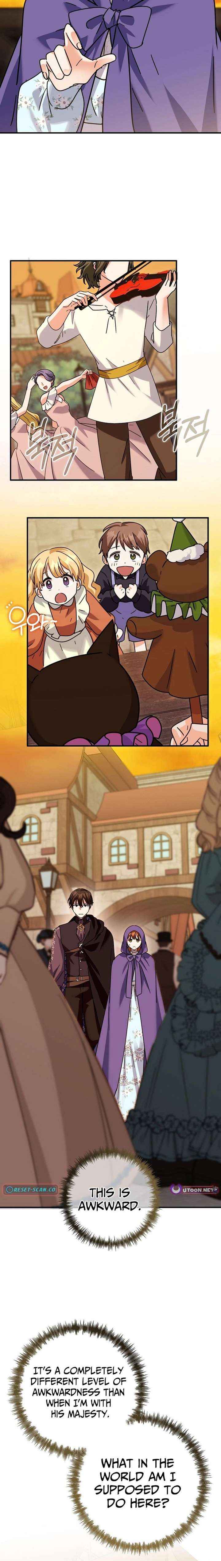 Read I Can See the Title chapter 28 image 11 on Lezhin