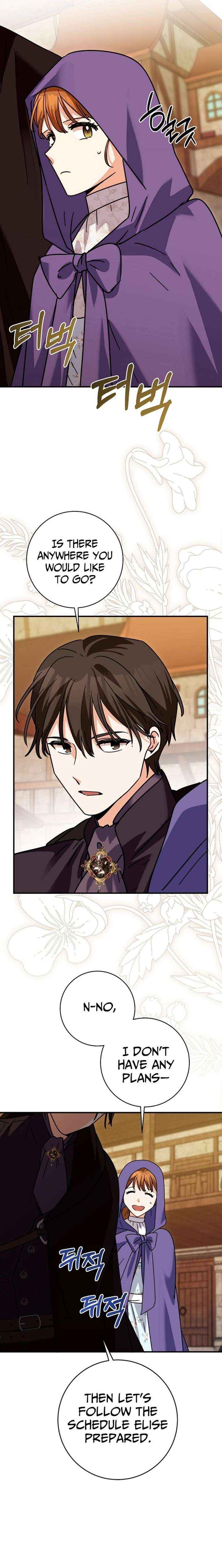 Read I Can See the Title chapter 28 image 12 on Lezhin