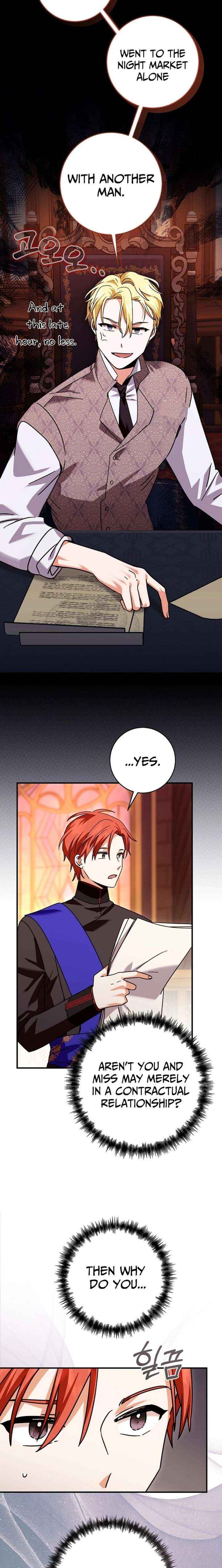 Read I Can See the Title chapter 28 image 14 on Lezhin