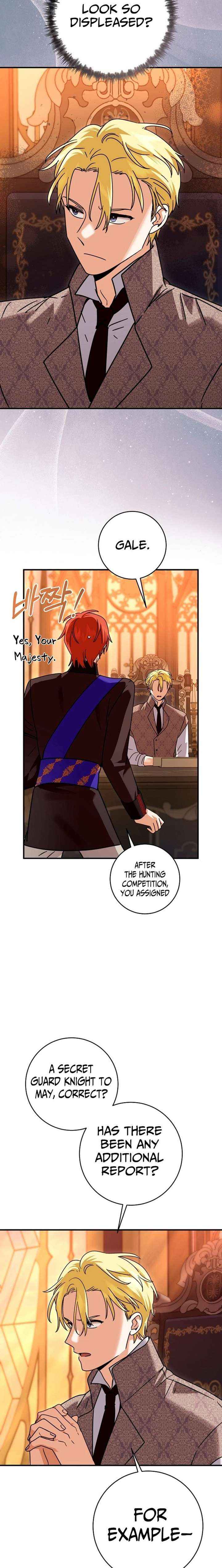 Read I Can See the Title chapter 28 image 15 on Lezhin