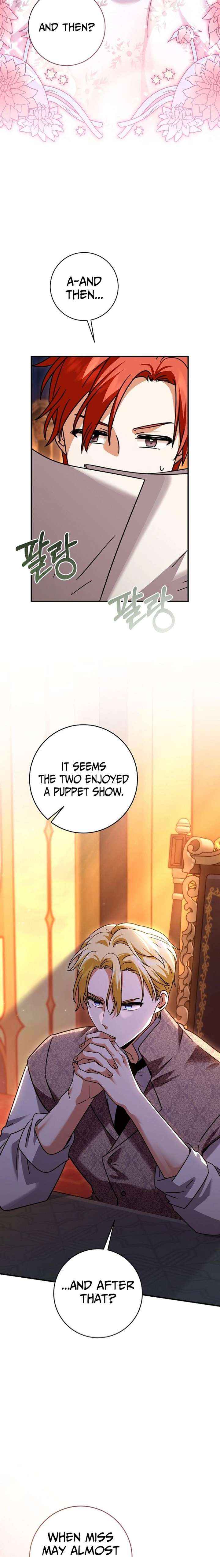 Read I Can See the Title chapter 28 image 18 on Lezhin