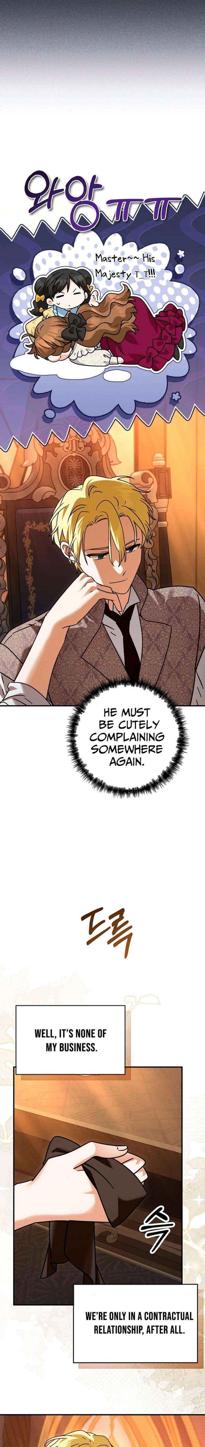 Read I Can See the Title chapter 28 image 4 on Lezhin
