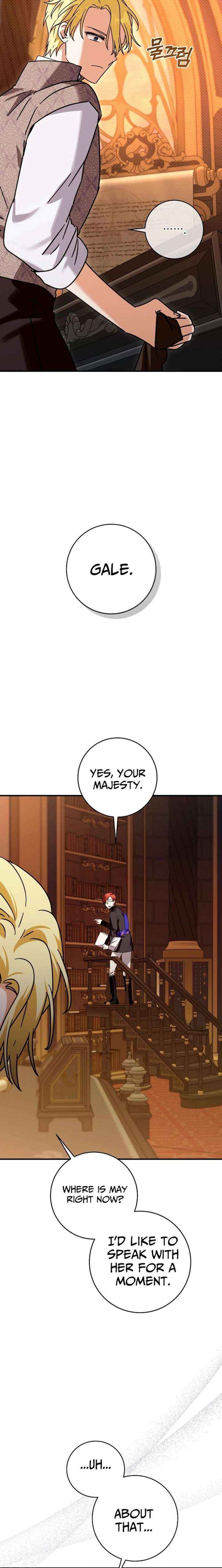 Read I Can See the Title chapter 28 image 5 on Lezhin
