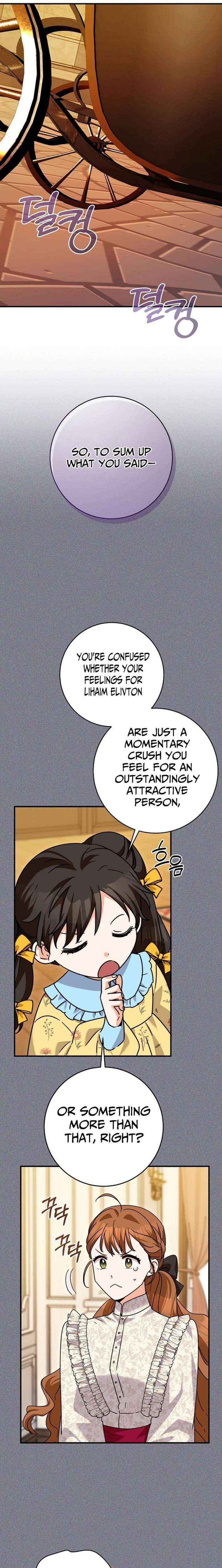 Read I Can See the Title chapter 28 image 7 on Lezhin