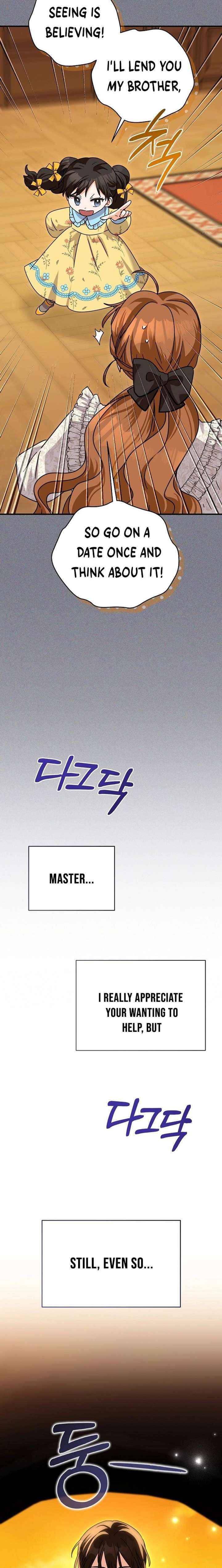 Read I Can See the Title chapter 28 image 8 on Lezhin