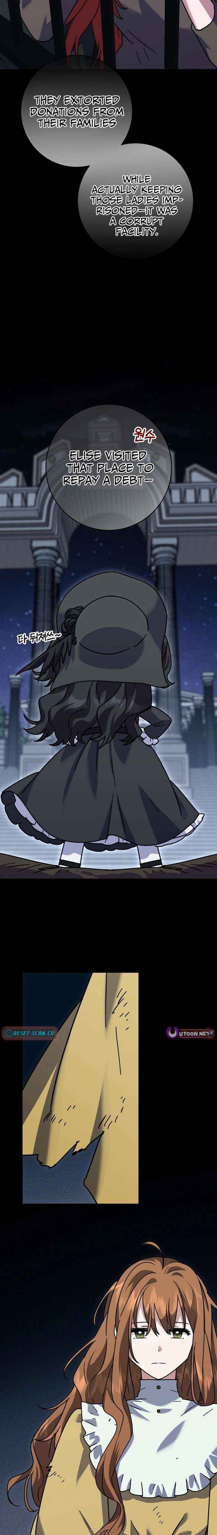 Read I Can See the Title chapter 29 image 10 on Lezhin