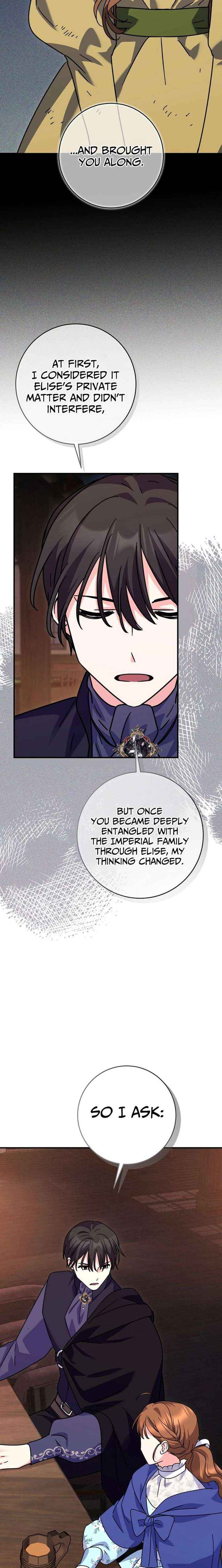 Read I Can See the Title chapter 29 image 11 on Lezhin