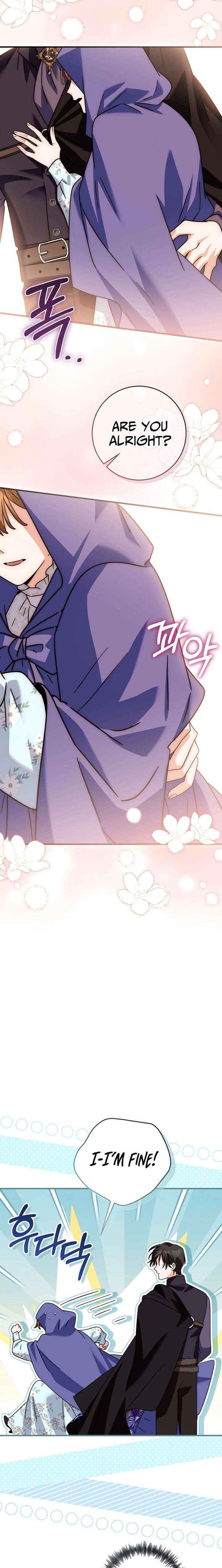 Read I Can See the Title chapter 29 image 3 on Lezhin
