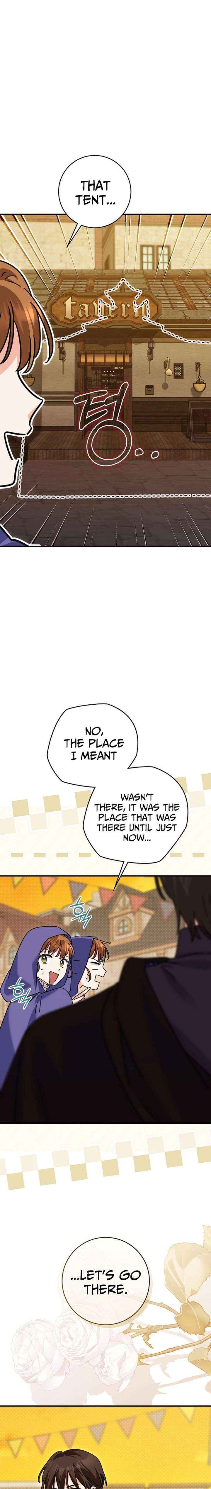 Read I Can See the Title chapter 29 image 6 on Lezhin