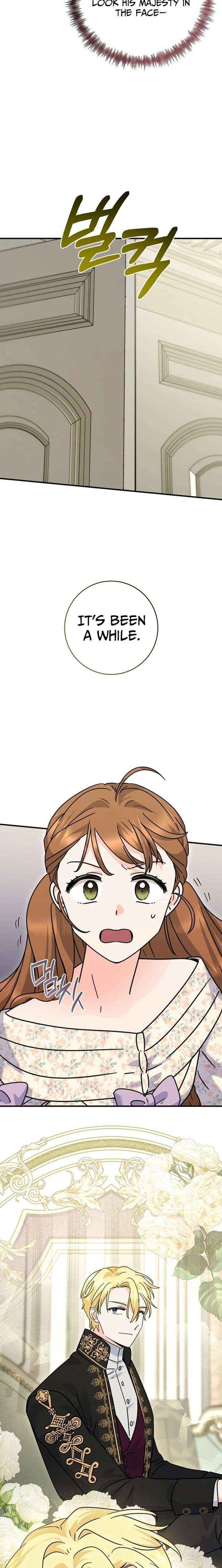 Read I Can See the Title chapter 31 image 10 on Lezhin