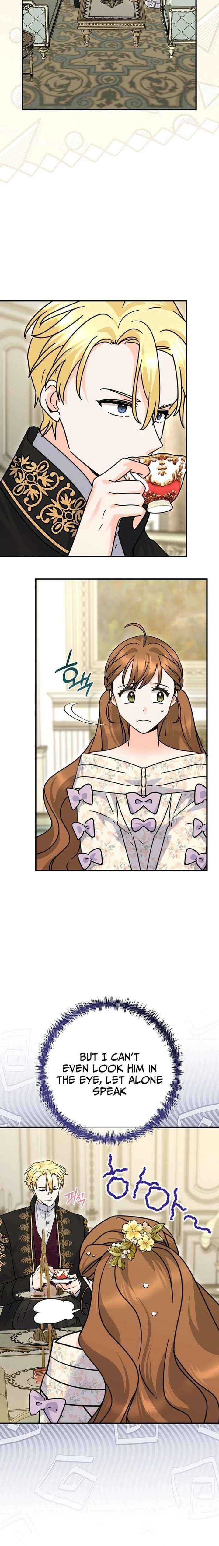 Read I Can See the Title chapter 31 image 12 on Lezhin
