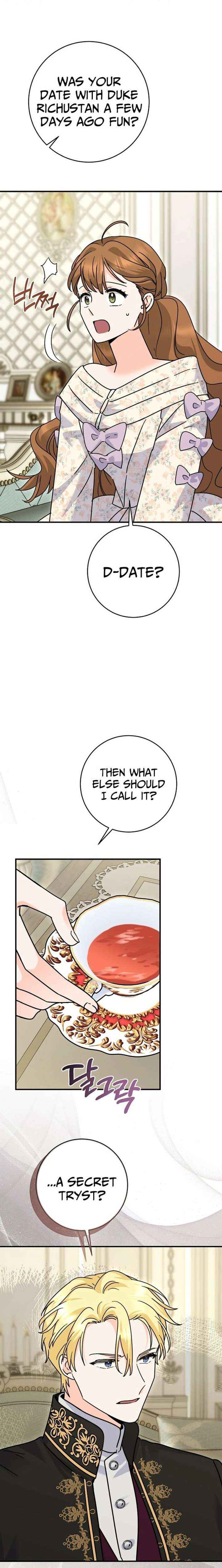 Read I Can See the Title chapter 31 image 13 on Lezhin