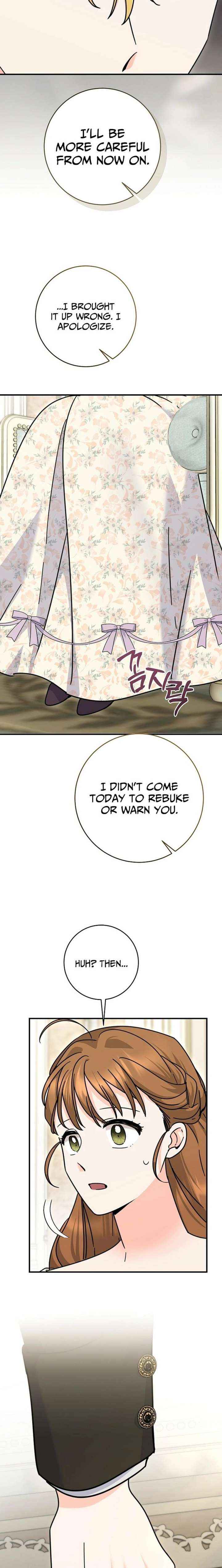 Read I Can See the Title chapter 31 image 15 on Lezhin