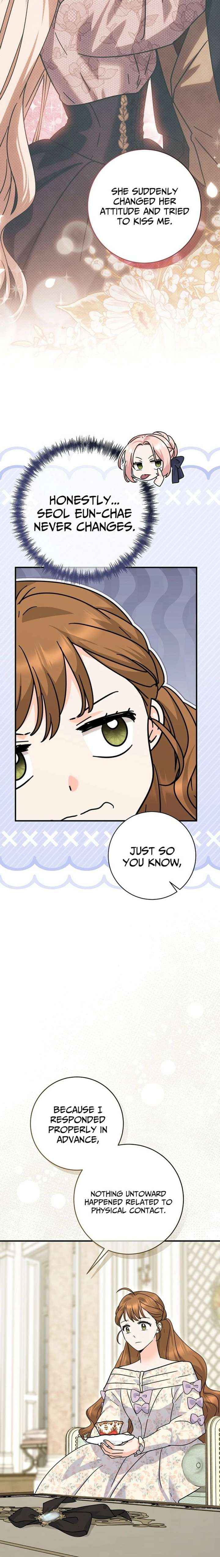 Read I Can See the Title chapter 31 image 17 on Lezhin
