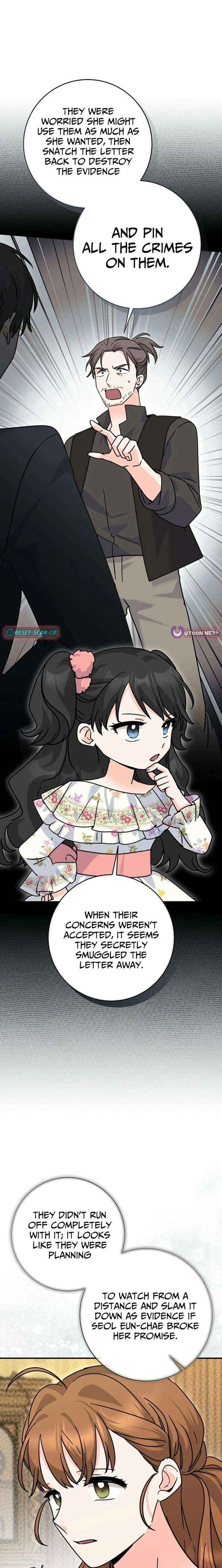 Read I Can See the Title chapter 31 image 2 on Lezhin