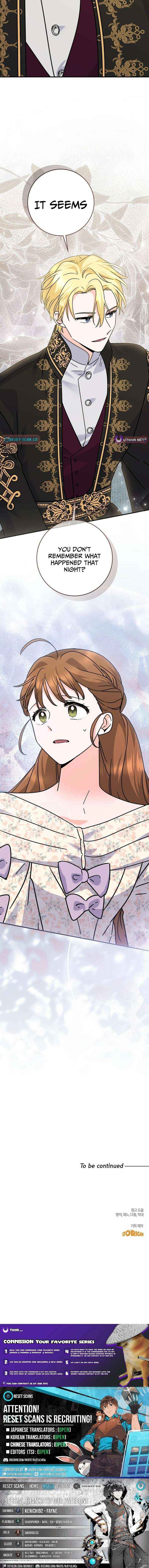 Read I Can See the Title chapter 31 image 20 on Lezhin