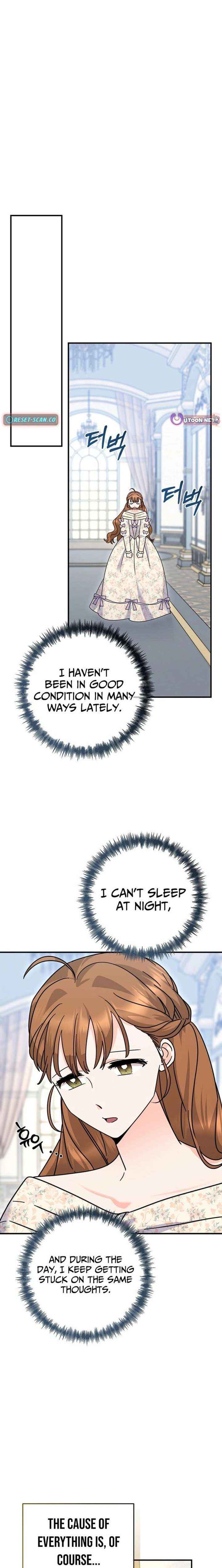 Read I Can See the Title chapter 31 image 5 on Lezhin