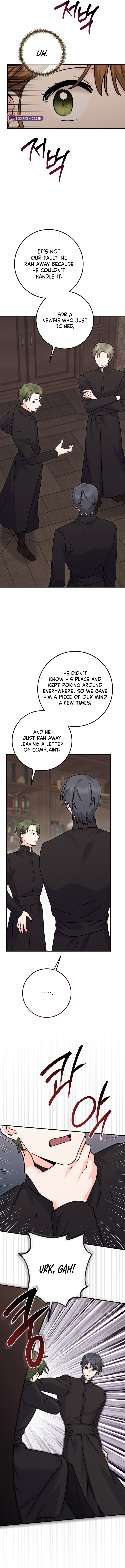 Read I Can See the Title chapter 37 image 10 on Lezhin