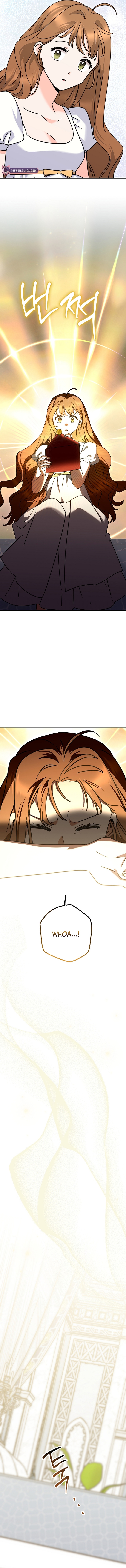 Read I Can See the Title chapter 37 image 13 on Lezhin