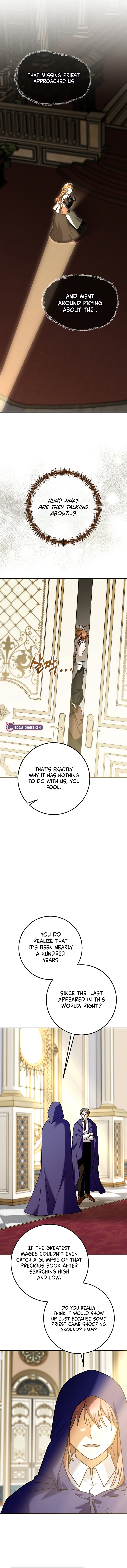 Read I Can See the Title chapter 37 image 5 on Lezhin