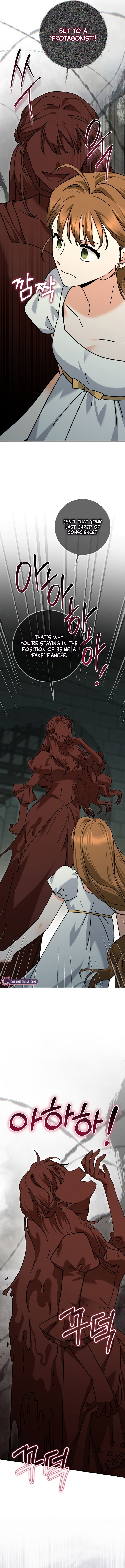 Read I Can See the Title chapter 41 image 2 on Lezhin