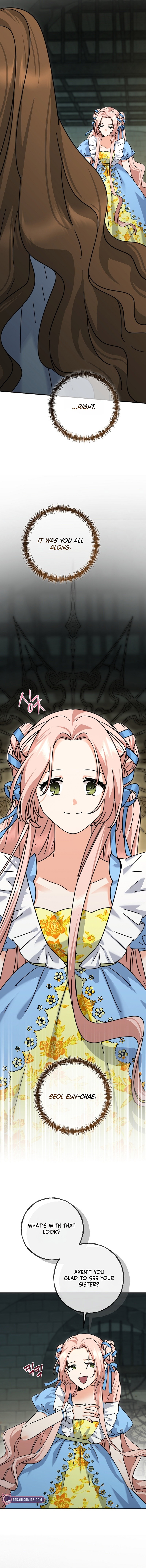Read I Can See the Title chapter 41 image 5 on Lezhin