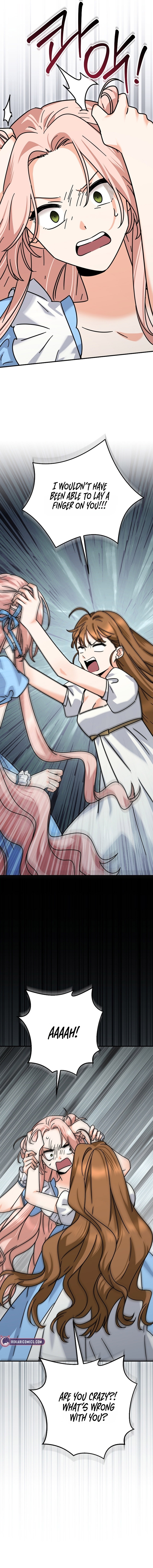 Read I Can See the Title chapter 41 image 7 on Lezhin