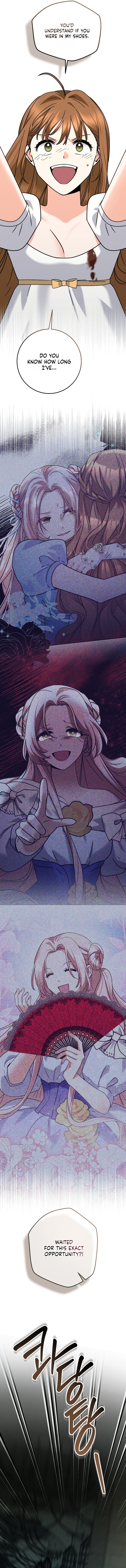 Read I Can See the Title chapter 41 image 8 on Lezhin