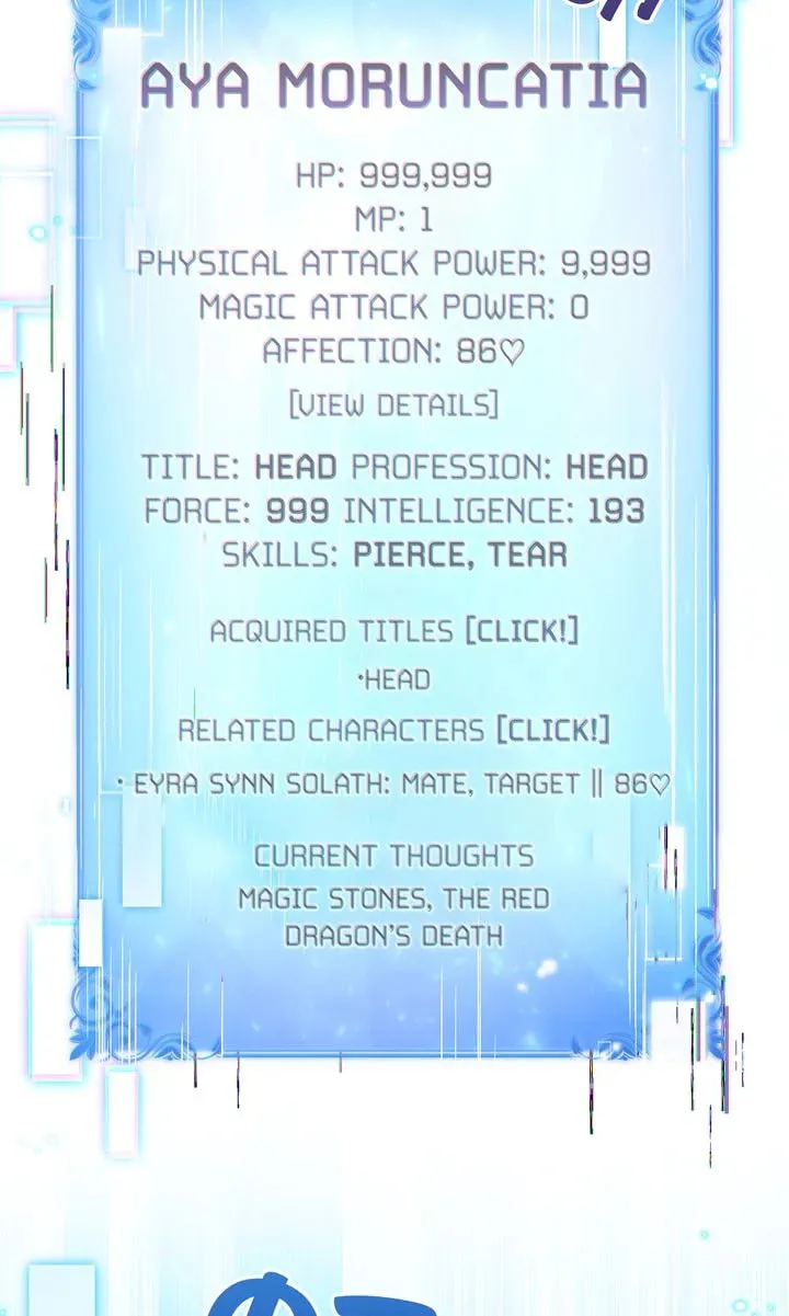 Read I Can See Your Stats! chapter 71 image 61 on Lezhin