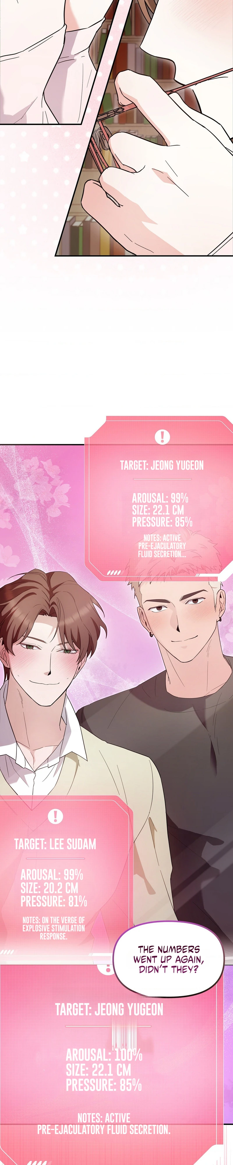 Read I Can See Your XX chapter 2 image 8 on Lezhin