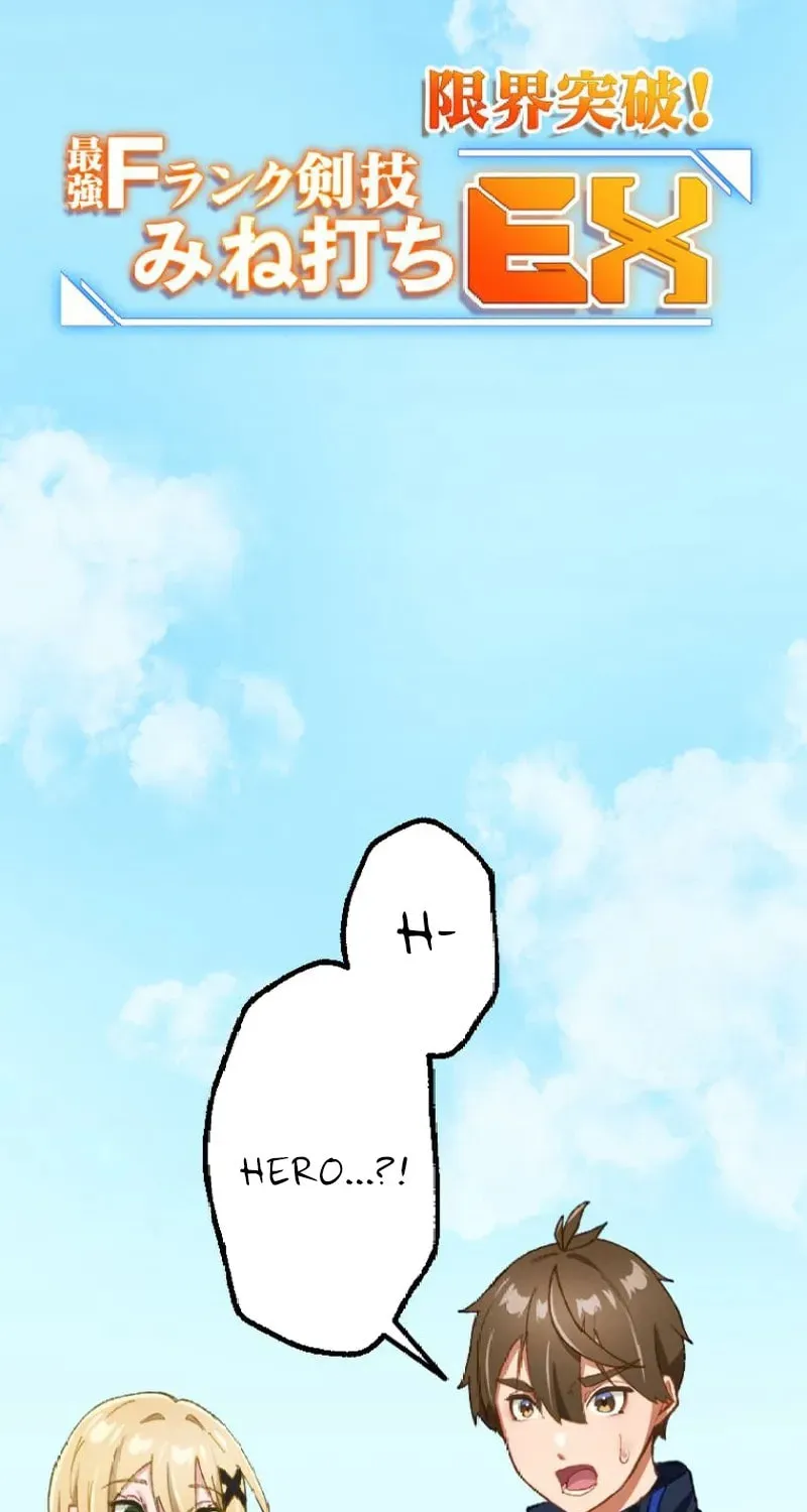 I Can Stop Anything with My Broken Skill Chapter 25 page 5 - 